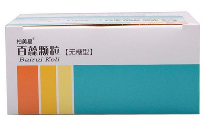 百蕊顆粒治發(fā)燒嗎？沒有這個(gè)功效