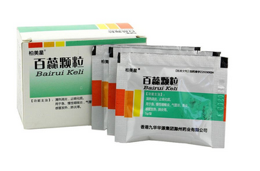 百蕊顆粒治肺炎嗎？可以治肺炎