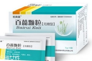 百蕊顆粒能和頭孢一起吃嗎？
