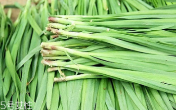 韭菜沒熟吃了會怎么樣？生韭菜很辛辣