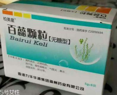 百蕊顆粒能長期吃嗎？不建議這樣做