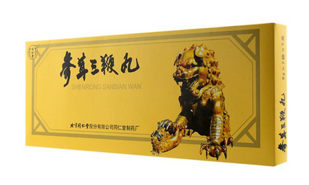 參茸三鞭丸效果怎么樣？效果很不錯