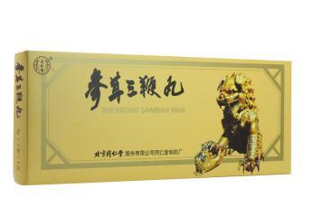 參茸三鞭丸吃多久見效？每個(gè)人情況不一樣