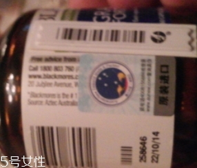 澳佳寶葡萄籽怎么吃？