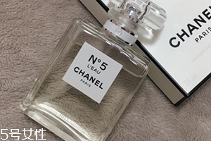 香奈兒5號香水什么味？大自然的味道