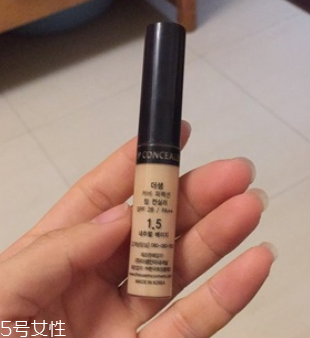 遮瑕液顏色買深了怎么辦？當(dāng)修容棒用