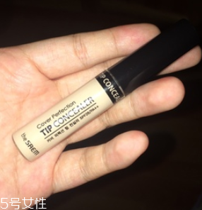 遮瑕液顏色買深了怎么辦？當(dāng)修容棒用