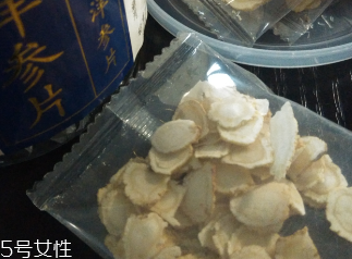 西洋參治失眠嗎？服用過量還會導致失眠
