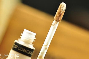 遮瑕液太干怎么辦？和乳液混合使用