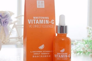 左旋vc原液哪個牌子好？