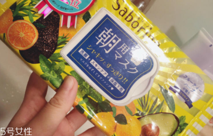 早安面膜用完要洗臉嗎？補(bǔ)水面膜無需清洗