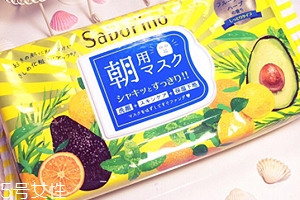 早安面膜用完要洗臉嗎？補(bǔ)水面膜無需清洗