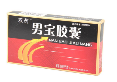 男寶膠囊的作用和功效是什么？