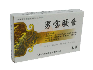 男寶膠囊吃多久見(jiàn)效？看患者自身情況