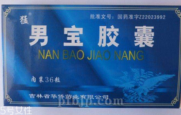 男寶膠囊哪個品牌好？正規(guī)品牌都可以