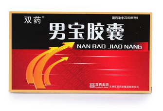 男寶膠囊怎么樣？效果非常好