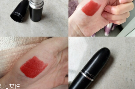 mac chili什么顏色？偏橘色調(diào)