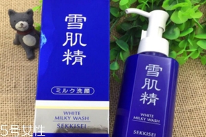 雪肌精洗顏乳適合什么膚質(zhì)？宜油性皮膚