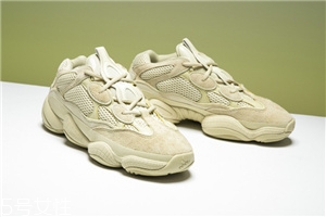 yeezy 500 super moon yellow什么時(shí)候發(fā)售？