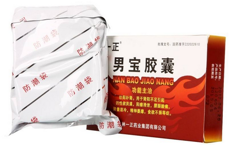 男寶膠囊是中藥還是西藥？屬于中成藥