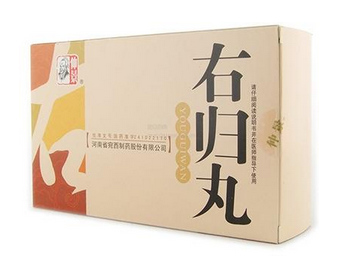 右歸丸多少錢？30不到的價格