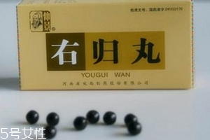 右歸丸吃多久見效？因人而異