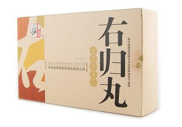 右歸丸吃多久見效？因人而異