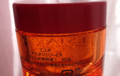 蝦青素面膜有效嗎？