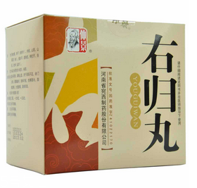 右歸丸治前列腺炎嗎？有一定作用