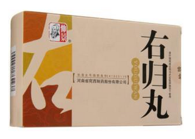 右歸丸治前列腺炎嗎？有一定作用