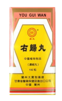 右歸丸治耳鳴嗎？有一定幫助