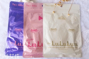 露露倫面膜用完要洗嗎？補水面膜無需清洗