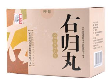 右歸丸治療尿頻嗎？有一定效果