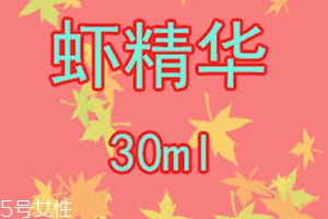 蝦青素能長期服用嗎？