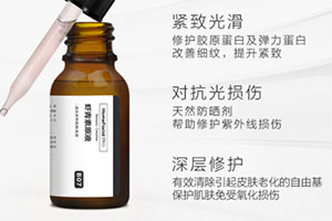 hfp蝦青素原液好用嗎？