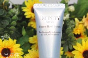 infinity茵菲妮是什么牌子？高絲旗下的寵兒