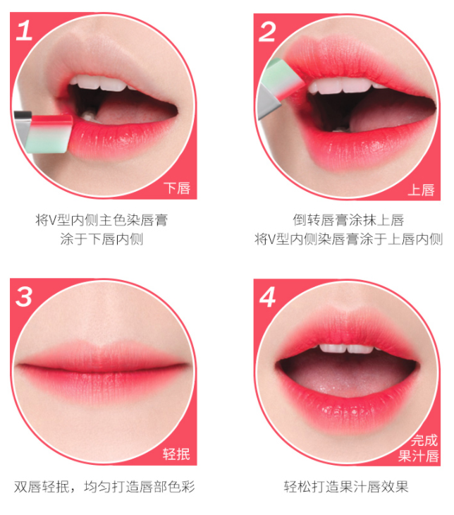 雙色口紅哪個(gè)牌子好？蘭芝雙色唇膏輕松點(diǎn)亮雙唇