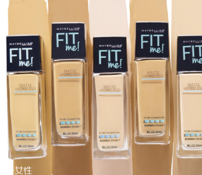 美寶蓮fitme粉底液怎么樣？痘油皮福音