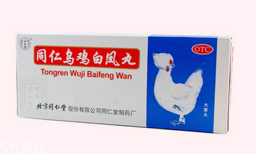 烏雞白鳳丸多少錢？32元就能買到