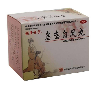 烏雞白鳳丸怎么吃？這樣吃效果好
