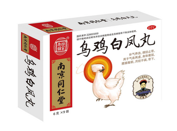 烏雞白鳳丸能降尿酸嗎？有一定效果