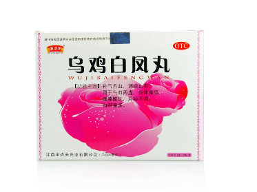 烏雞白鳳丸能和感冒藥一起吃嗎？