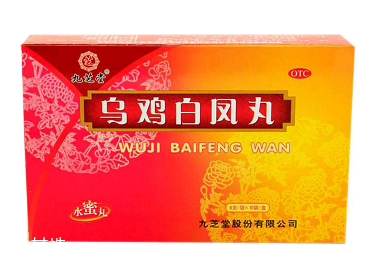 烏雞白鳳丸能止血嗎？有這個(gè)作用