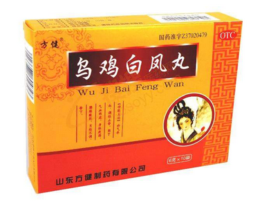 烏雞白鳳丸一次吃多少粒？一次6克