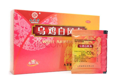 烏雞白鳳丸適合什么年齡的人吃？