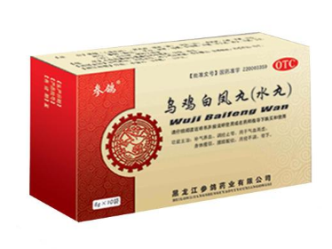 烏雞白鳳丸什么牌子好？認(rèn)準(zhǔn)大牌子