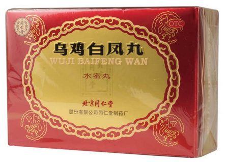 烏雞白鳳丸和益母草哪個(gè)好？
