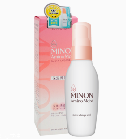 minon乳液適合油皮么？干皮和敏感肌最適合
