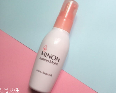 minon乳液適合油皮么？干皮和敏感肌最適合
