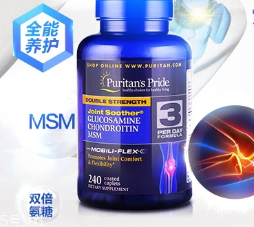 普麗普萊氨糖軟骨素怎么樣？怎么吃？